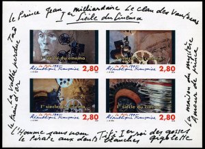 France, 1950-Present #2450 (YT Bloc 17a) Cat€185, 1995 Motion Pictures, imp...