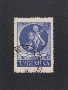Romania Scott #1050 Used
