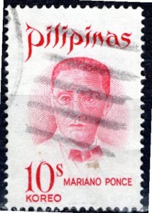 Philippines; 1970: Sc. # 1082: Used Cpl. Set