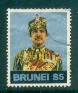 Brunei 1974 Sultan Hassanal Bolkiah $5 FU lot82347