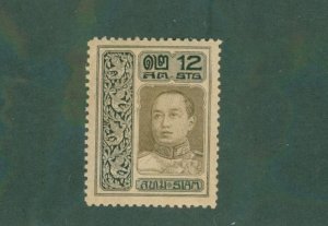 Thiland 148 MNH CV$ 3.50 BIN$ 2.00