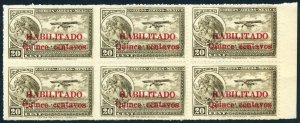 Mexico C39 bl/6,MNH.Mi 650. Air Post 1931.Coat of Arms-Eagle,Airplane.New value.