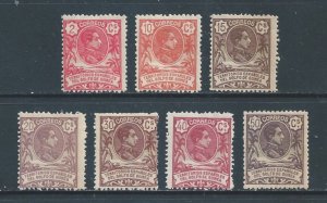 Spanish Guinea #86,88-90,92-94 NH 2c,10c-20c,30c-50c King Alfonso XIII Issu