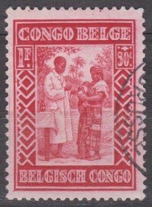 Belgian Congo Scott #B16 1930 Used