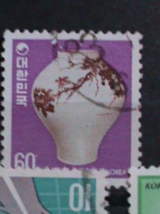 ​KOREA-VERY OLD- HIGH CATALOG VALUE-29- OLD-USED STAMPS VERY FINE ON SALES