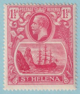 ST HELENA 81 MINT  HINGED OG*  NO FAULTS VERY FINE! - HEQ