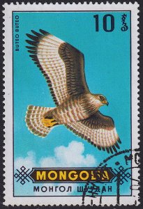 Mongolia - 1970 - Scott #583 - used - Bird Buzzard