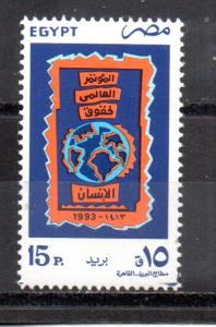 Egypt 1528 MNH