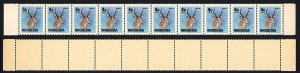 Rhodesia 4c Brown gum Double Print of black x 8 1st stamp normal U/M