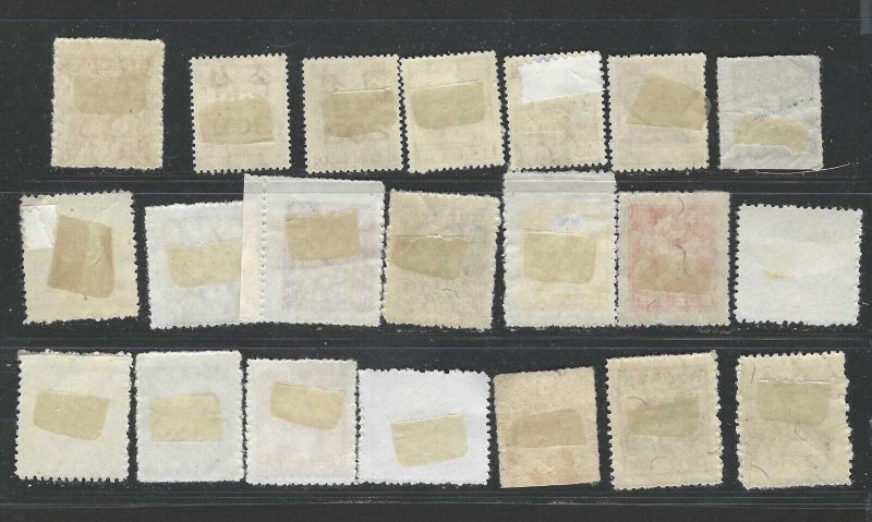 KOREA 1940's COLECTION OF 21 MINT WITH HINGE REMNANTS INCLUDES OVERPRINTS