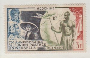 Indo-China Scott #C26 Stamp - Mint Single
