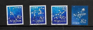 Japan #3698a-d Used Singles Constellations Set.  (my1) Collection / Lot