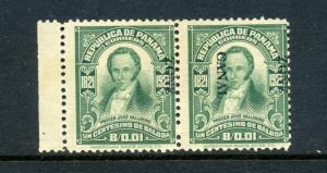 Canal Zone Scott 67c Overprint Reading Down Double Error Mint Pair of Stamps