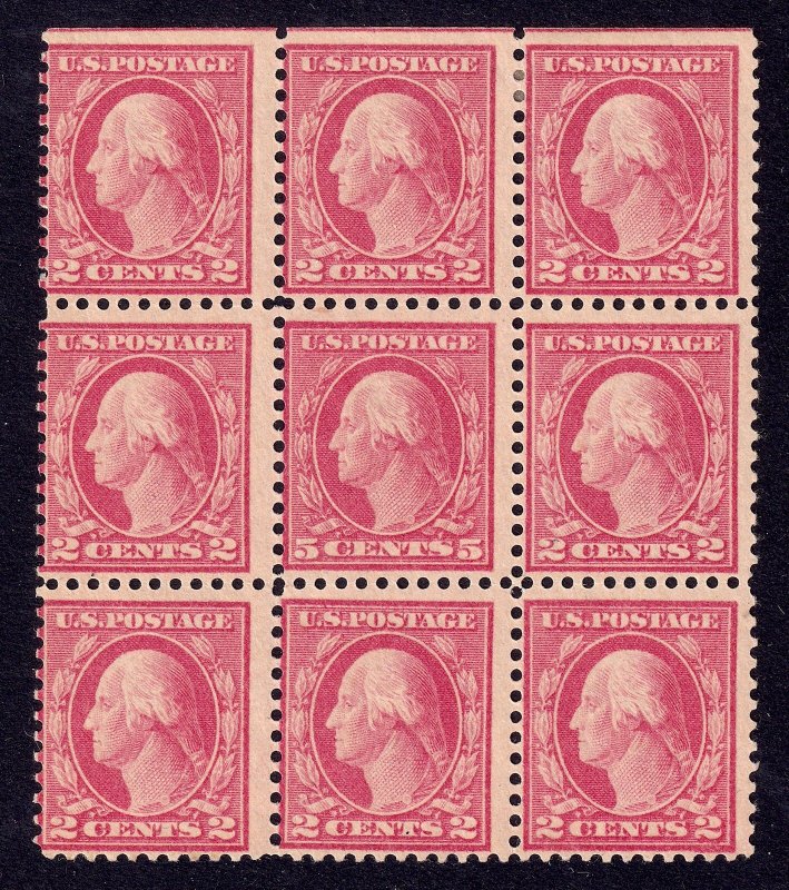 US Scott 505 (Block of 9, middle stamp #505) 1917 Washington, 5c rose, H MINT