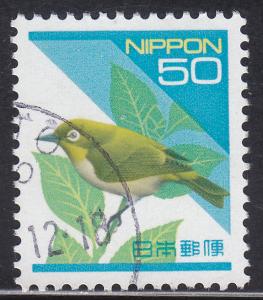 Japan 2158 Used 1992 Japanese White-Eye Bird