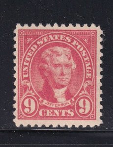 561 VF original gum never hinged with nice color cv $ 25 ! see pic !