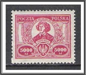 Poland #194 Copernicus MH