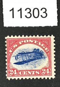 MOMEN: US STAMPS # C3a FAKE LOT #11303