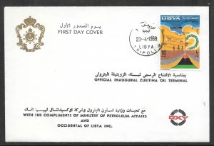 LIBYA #338 FDC Zueitina Oil Terminal, Oil Petroleum (12847)