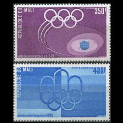 MALI 1975 - Scott# C262-3 Olympics Set of 2 NH