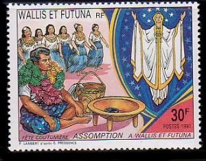 Wallis and Futuna Islands 413 MNH