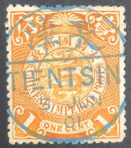 China, Imperial dragon 1c full blue cancellation 'TIENTSIN', 1 used...