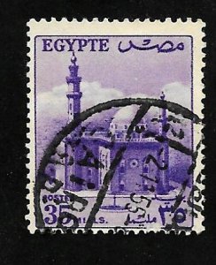 Egypt 1955 - U - Scott #333