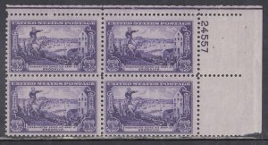 Scott 1003 MNH UR Pl Blk 24557 - Battle of Brooklyn