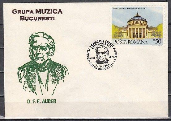 Romania, 1996 issue. 01/OCT/96. Composer D. Auber Cancel on a Cachet Cover.