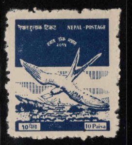 Nepal  Scott C1 Bird on Airmail stamp No Gum As Issued NGAI