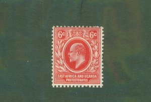 EAST AFRICA AND UGANDA 33 MH BIN $2.00