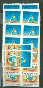 New Caledonia #492  Multiple