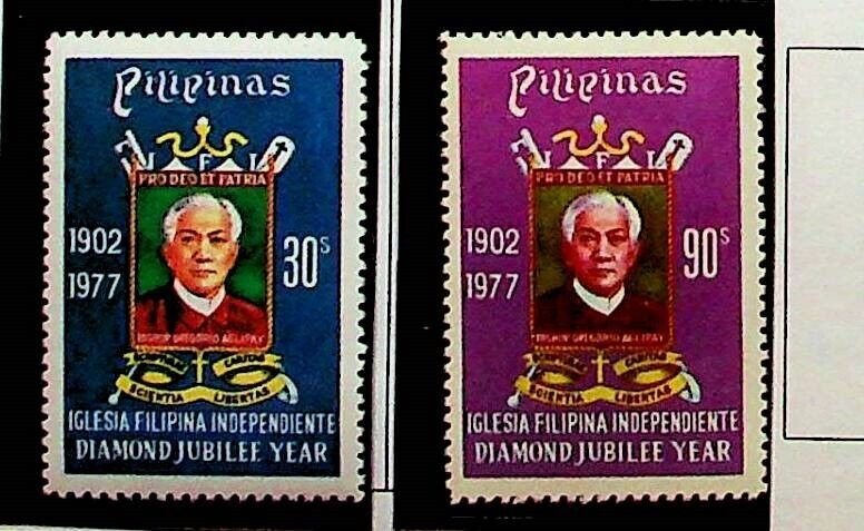 PHILIPPINES Sc 1335-6 NH ISSUE OF 1977 - CHURCH