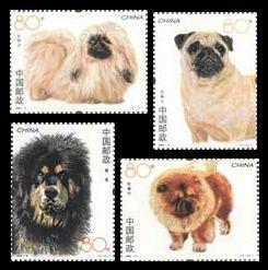 China,Animal:Dogs,2006/MNH