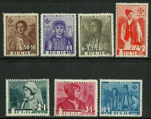 Romania #  B56-62, Mint Hinge 
