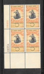 #1323 MNH Plate Block