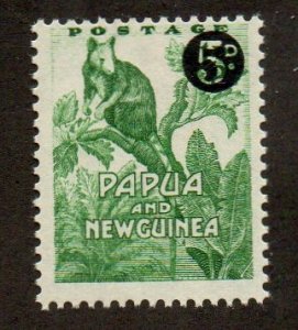 PAPUA NEW GUINEA 147 MNH BIN $1.00