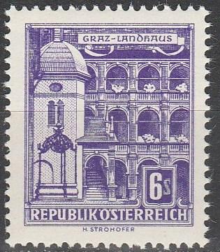 Austria #629  MNH F-VF  (SU6316)