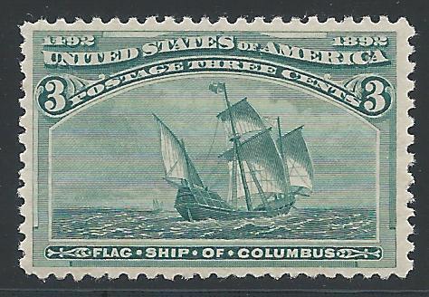 Scott #232, Columbian Exposition Issue, Unused, Original Gum