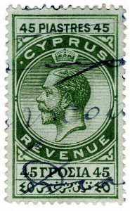 (I.B) Cyprus Revenue : Duty Stamp 45pi (1912)