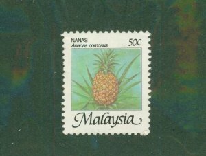 MALAYSIA 330 MNH BIN $0.60