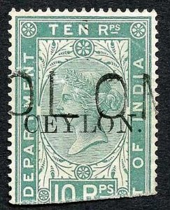 Ceylon Telegraph SGT7 10r India opt Ceylon with Colombo cancel Cat 35