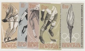 BURUNDI #68-72 MINT HINGED COMPLETE OLYMPICS