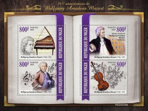 Niger 2021 MNH Music Stamps Wolfgang Amadeus Mozart Composers 4v M/S