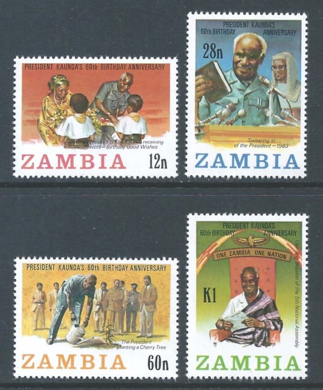 Zambia #300-3 NH Pres. Kaunda 60th Birthday