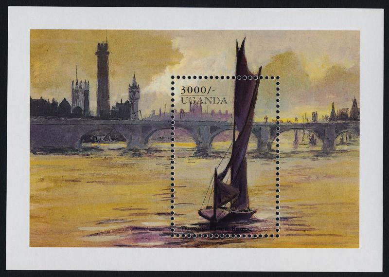 Uganda 1561 MNH Thames River Barge, Bridge