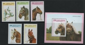 LAOS, 1296-1301, MNH, 1996, HORSES