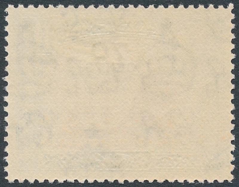 Aden 1951 70c on 14a Sepia & Light Blue SG42 MLH