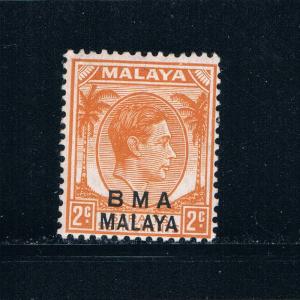 Straits Settlements 257 MNH BMA overprint (S0725)