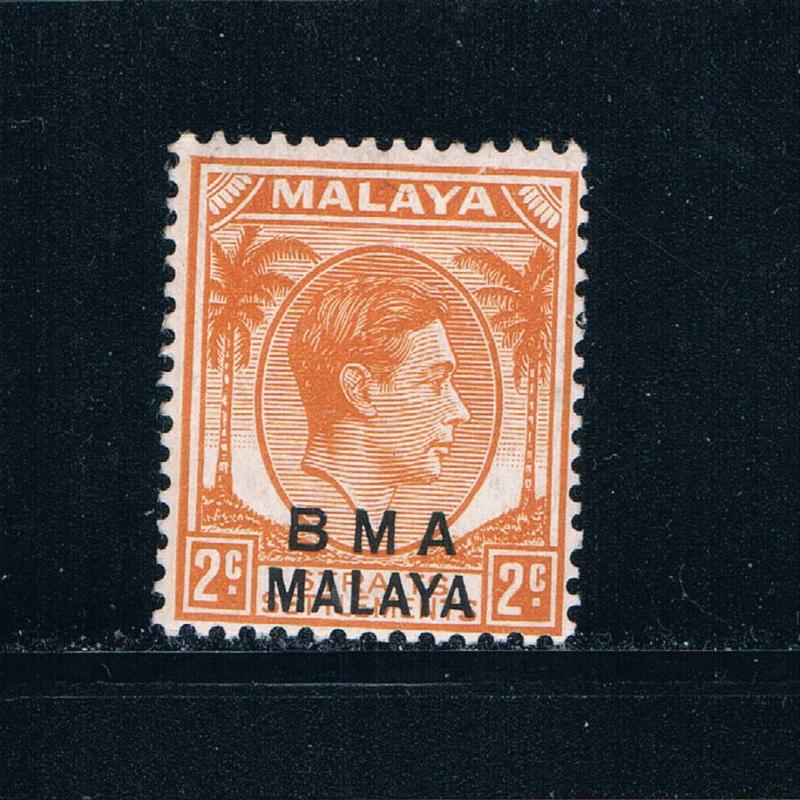 Straits Settlements 257 MNH BMA overprint (S0725)